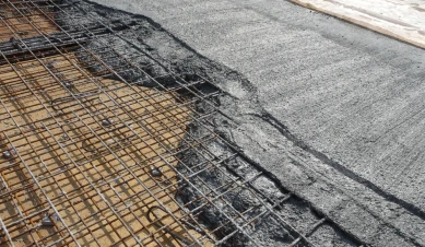 Pabrik Wiremesh Cor